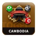 Prediksi Cambodia Senin 1 Juni 2020